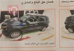 هيونداي فينو